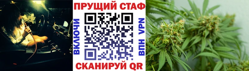Где можно купить наркотики Петровск-Забайкальский COCAIN  Метамфетамин  ГАШИШ  Бошки Шишки  Лсд 25  АМФ  МЕФ 