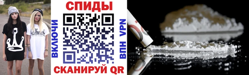 Amphetamine VHQ  купить   Петровск-Забайкальский 