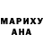Каннабис индика Andy Lindley