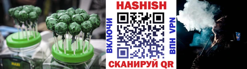 закладки  KRAKEN зеркало  Печенье с ТГК марихуана  Петровск-Забайкальский 