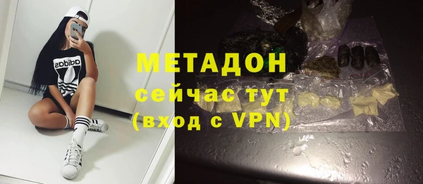бутик Алексеевка