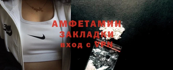 бутик Алексеевка