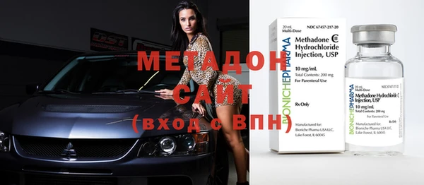 мет Алексин