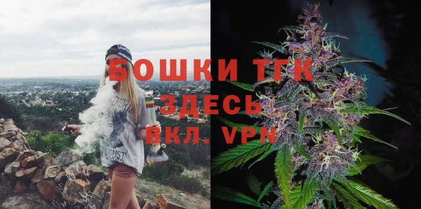 бутик Алексеевка