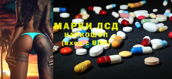 гашик Алзамай
