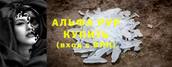 бутик Алексеевка
