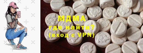 гашик Алзамай