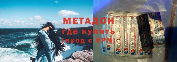 гашик Алзамай